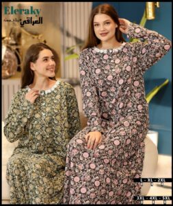 عباية مشجرة