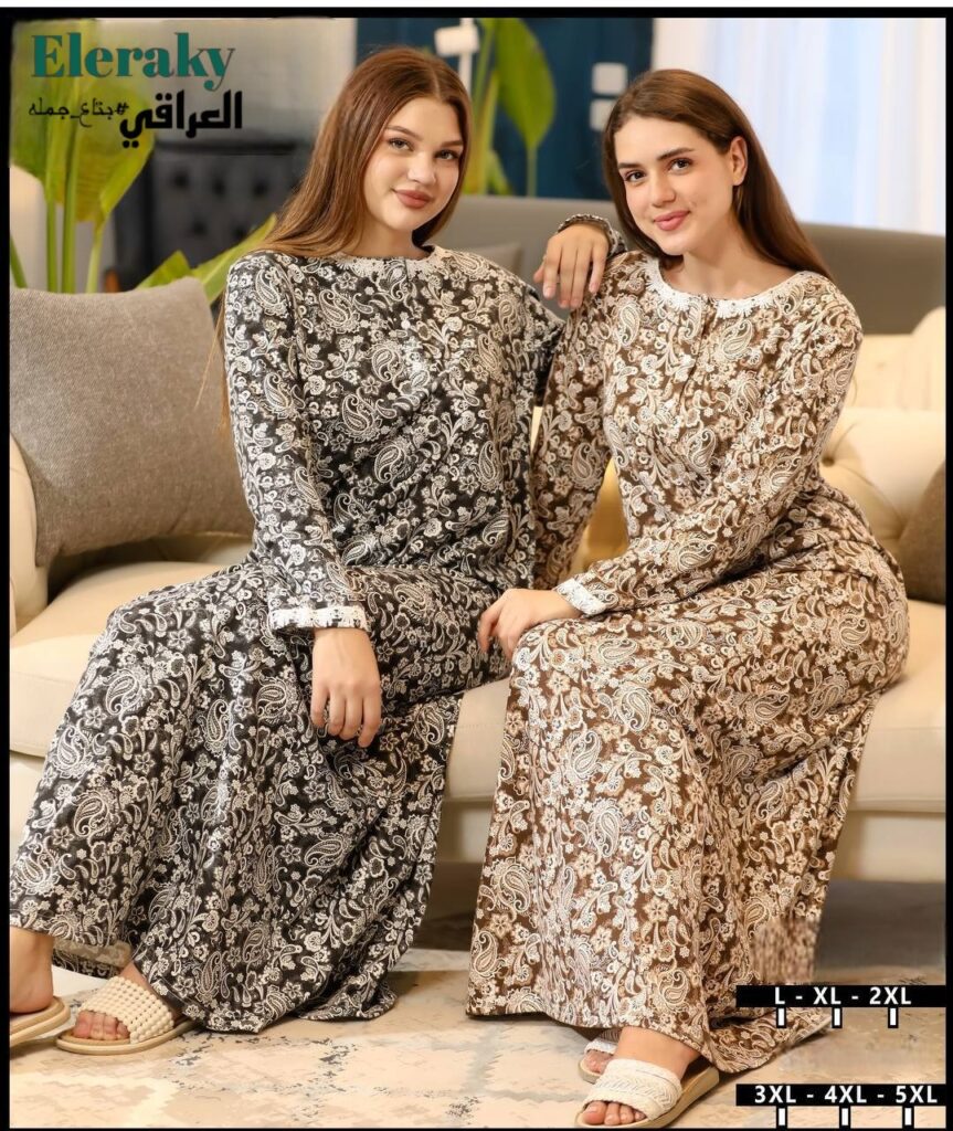 عباية مشجرة