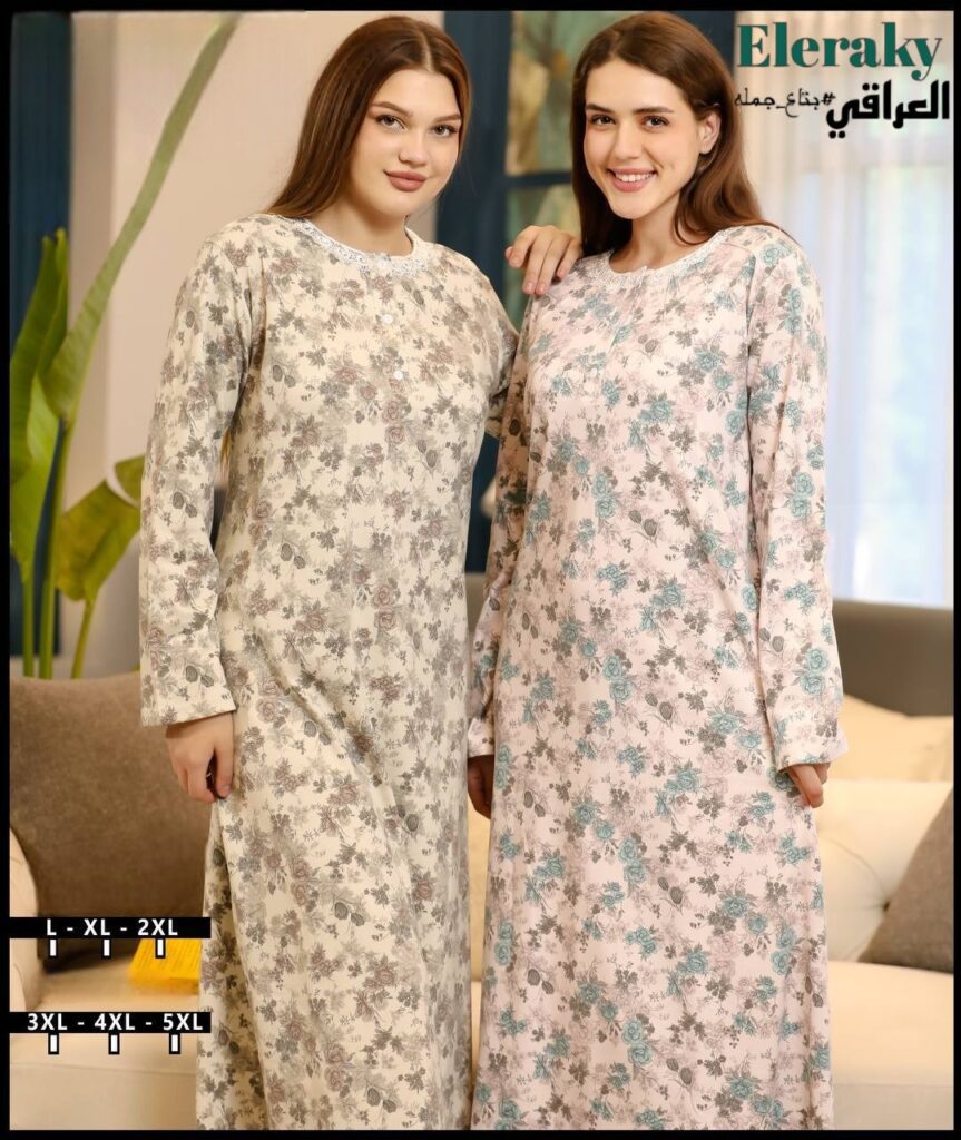 عباية مشجرة