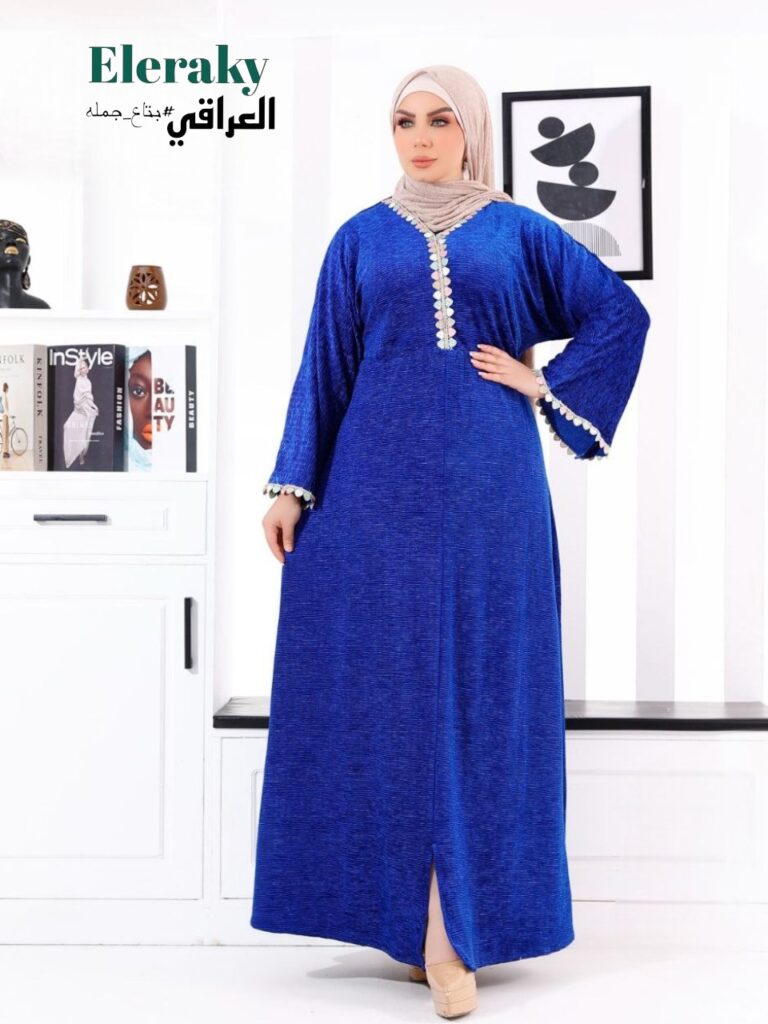 عباية قطيفة