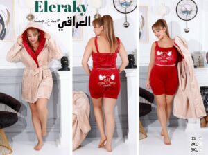 بجامة قطيفة 3 قطع