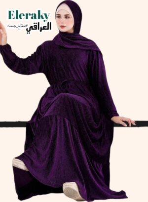 درس قطيفة