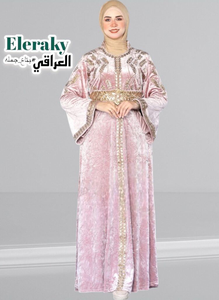عباية قطيفة