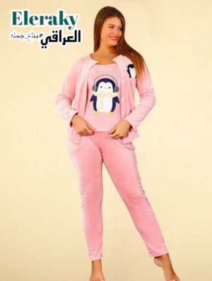 بجامة حريمي 3 قطع