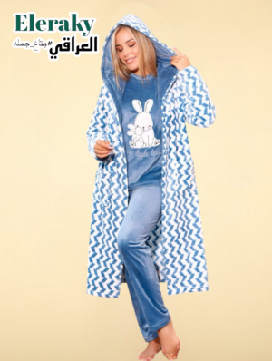 بجامة حريمي بروب
