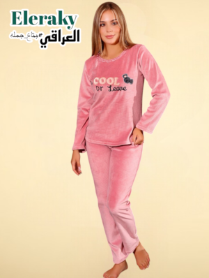 بجامة حريمي