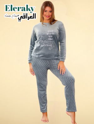 بجامة حريمي