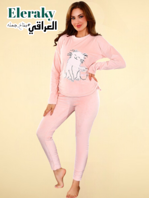 بجامة حريمي بروب