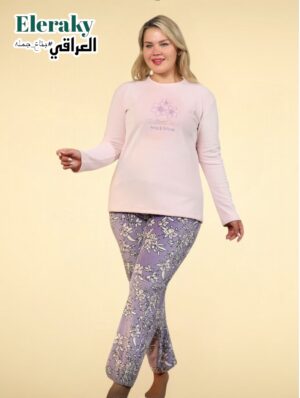 بجامة حريمي