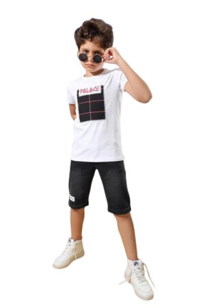 ترنج اطفال